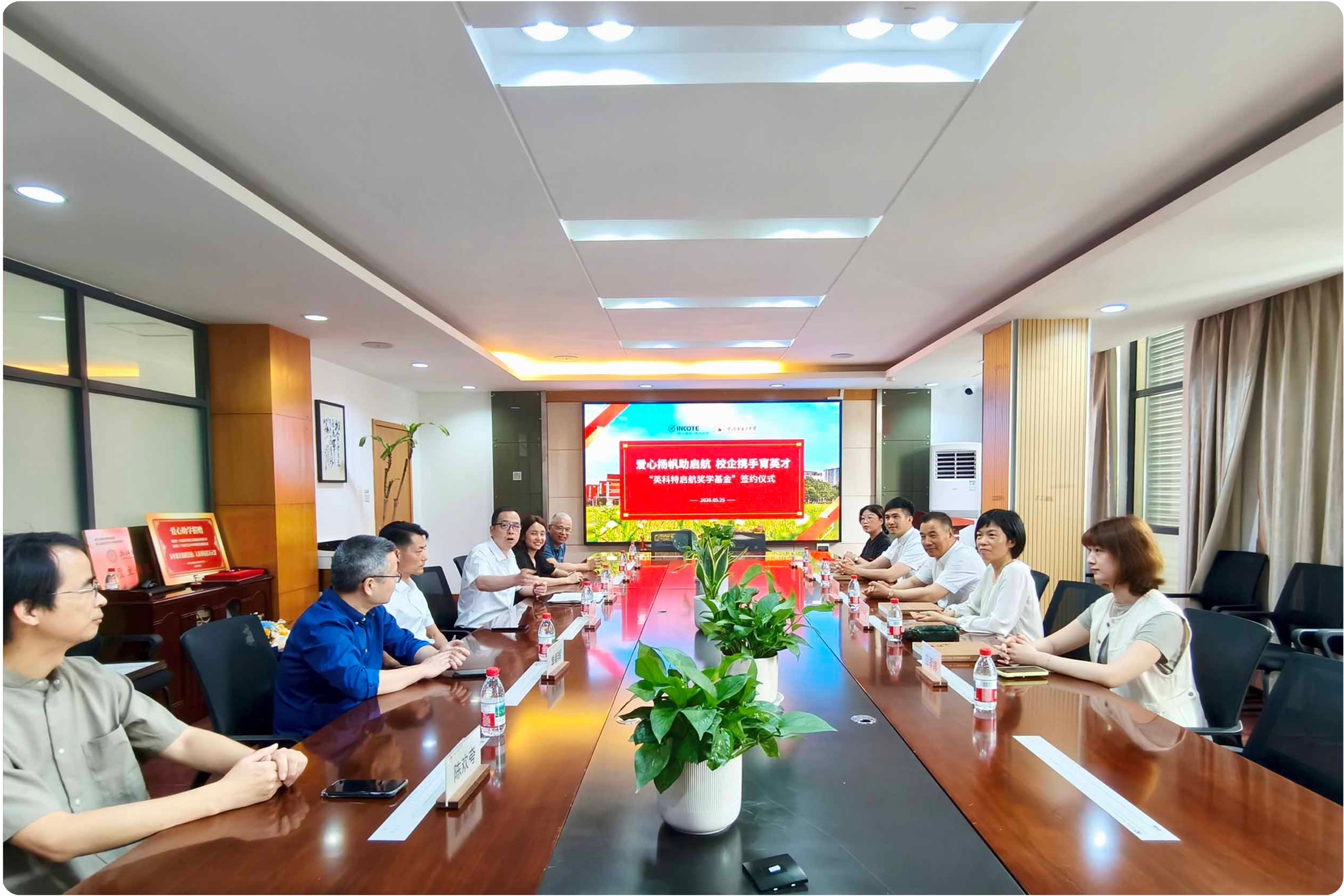 图片 1-10.jpg