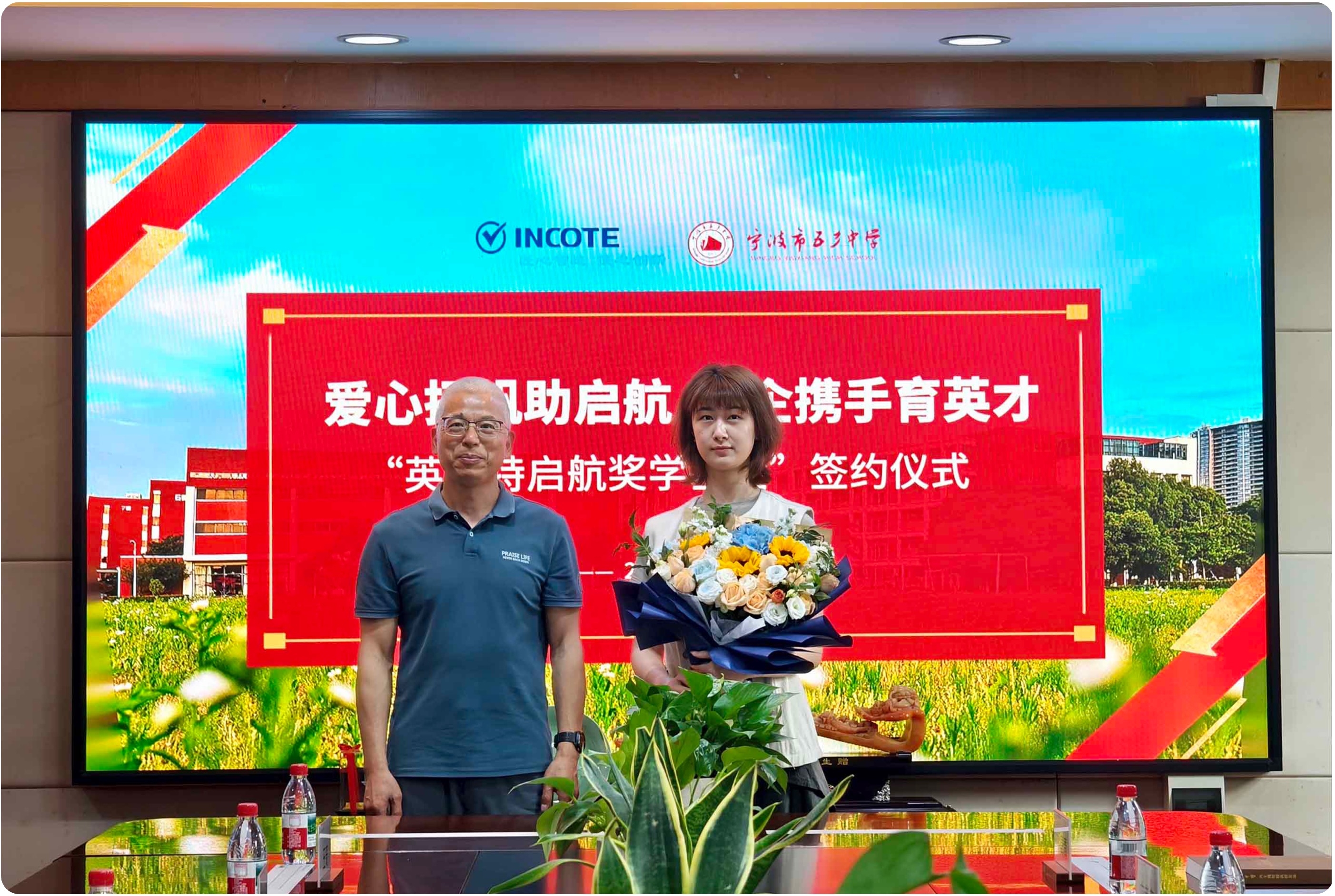 图片 1-3.jpg